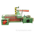 Klengste Offall scrap Metal Compactor fir ze verkafen